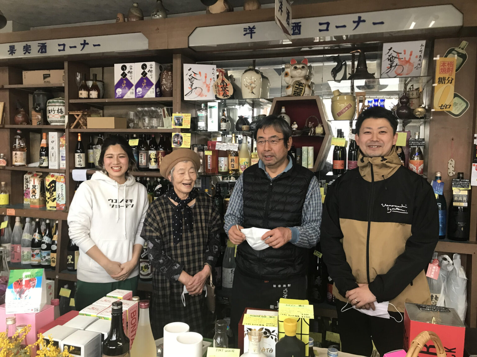 【お酒屋さん巡り②】鹿児島市伊敷五丁目の「上ノ町商店」さんに行ってきました！ 鹿児島のお酒屋さん巡り