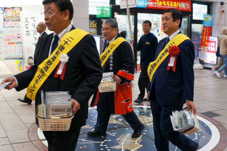 二十歳未満飲酒防止・飲酒運転撲滅 鹿児島県下街頭キャンペーン写真06