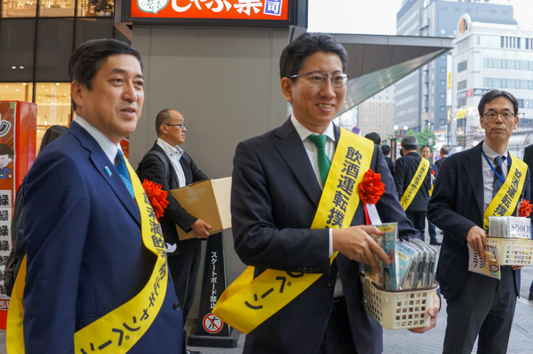 【2026年】第18回 二十歳未満飲酒防止・飲酒運転撲滅 鹿児島県下街頭キャンペーンを開催しました